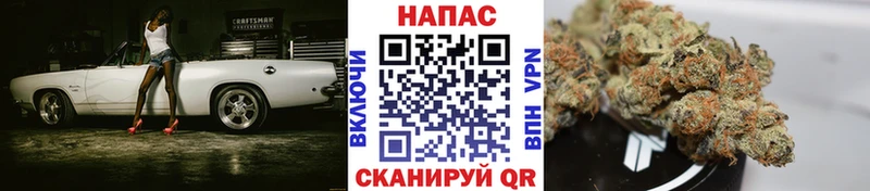 Купить наркотики Сердобск ГАШИШ Кодеин Cocaine Меф мяу мяу Канабис СОЛЬ
