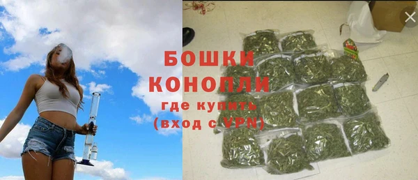 герыч Богородицк