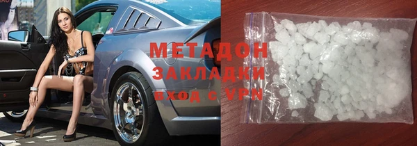 амфетамин Семикаракорск