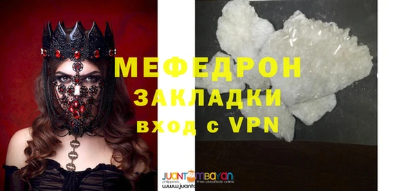 mdpv Богданович