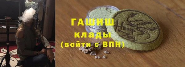 СК Богородск