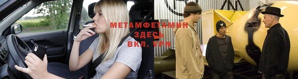 mdpv Богданович