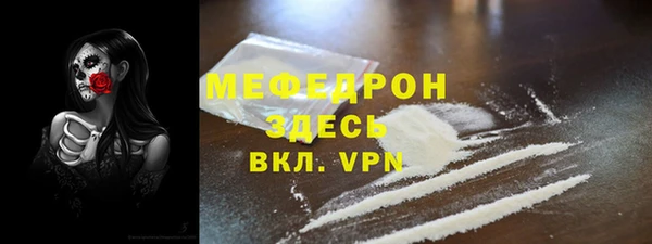 mdpv Богданович