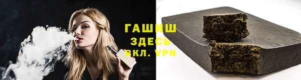 mdpv Богданович