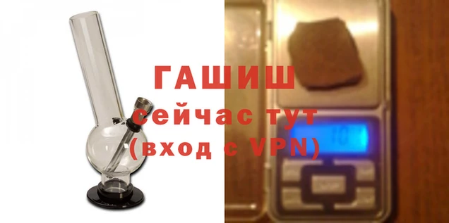 ешки Железногорск-Илимский