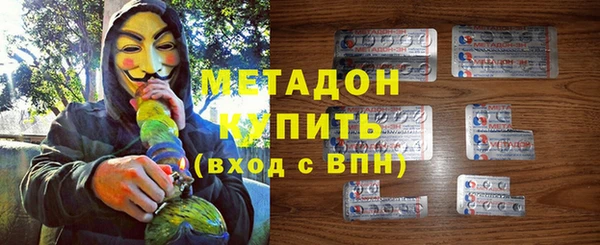 mdpv Богданович
