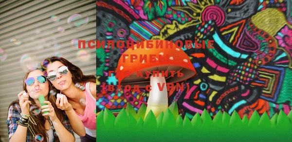 герыч Богородицк
