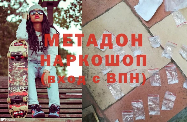 прущие крисы Жердевка