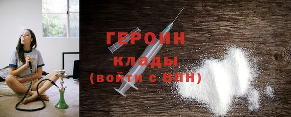 гашишное масло Бронницы