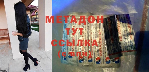 ГАЛЛЮЦИНОГЕННЫЕ ГРИБЫ Аркадак