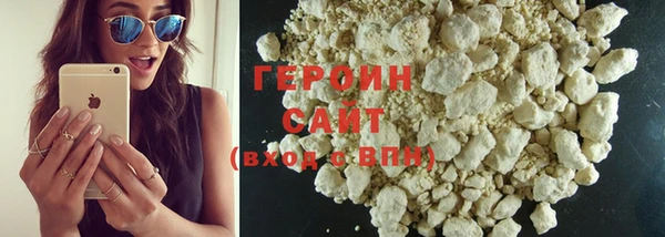 спайс Бугульма