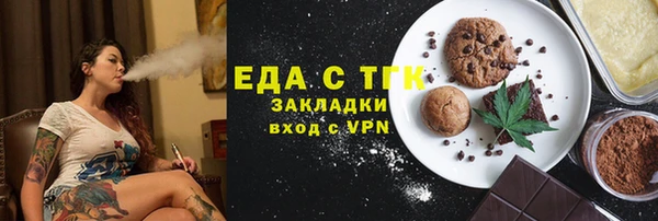 mdpv Богданович